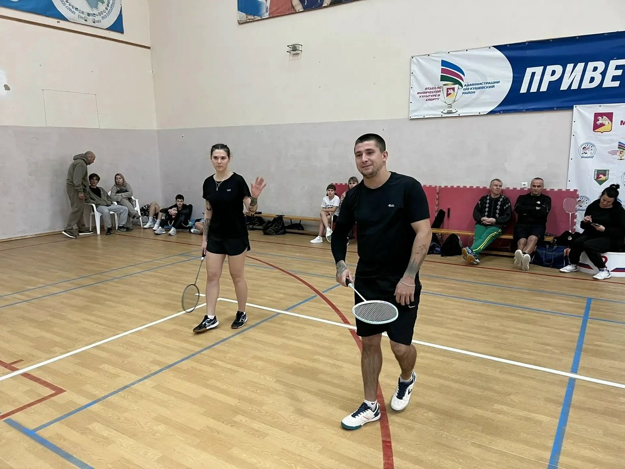 9 января в станице Кущёвской прошёл спортивный праздник, в рамках которого состоялся краевой турнир по бадминтону на кубок Деда Мороза 9 января в станице Кущёвской прошёл спортивный праздник, в рамках которого состоялся краевой турнир по бадминтону на кубок Деда Мороза