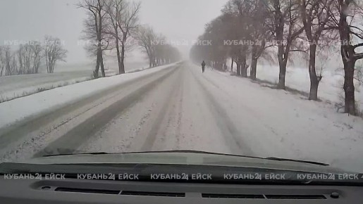 ���-�� ����� ������������ � ���������