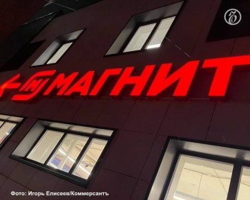 ���� ����������� ��������� ������� ������������� ����������� ������ �� ���������� ���, ���, � ����� ����������� � ���������� ��������, �������� � ������ ������ � 2022 ����