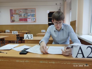 ������������ ���� ������������� ��������� ���������� �������� � �������� ����������