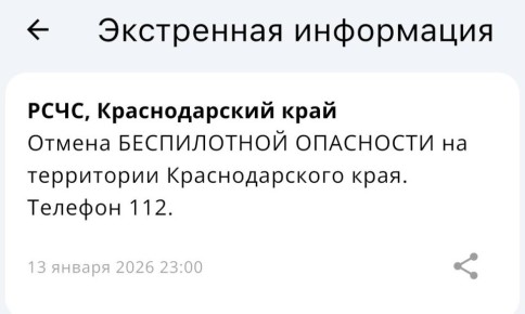 ������ ����������� ��������� � ������������� ����