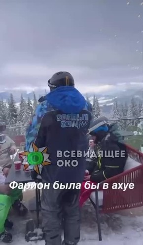 Юлия Витязева: ШкандалЪ дня!. «Куртку «Сочи-2014» продают в магазине Ивано-Франковска