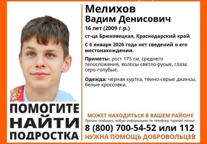 ���� � �� ��������: � ������� ����������� �� ������ ������ �������