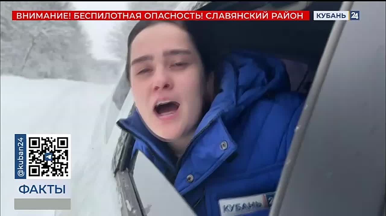 Какая обстановка на Молдавановском и Шаумянском перевалах в Туапсинском округе?