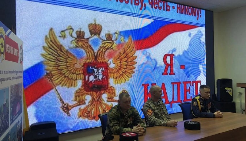 В первый учебный день после зимних каникул в Новороссийском казачьем кадетском корпусе прошел урок мужества В первый учебный день после зимних каникул в Новороссийском казачьем кадетском корпусе прошел урок мужества