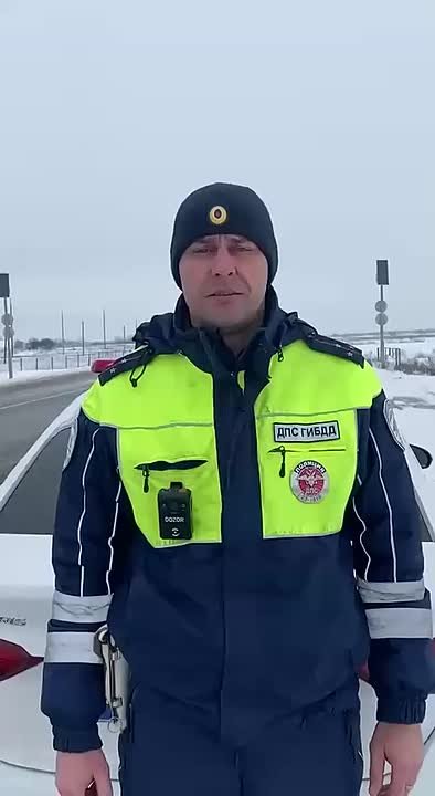 Рубрика: О ситуации на дорогах