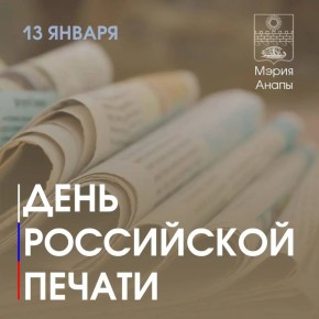 � ���� ���������� ������!. �