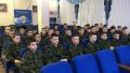 В первый учебный день после зимних каникул в Новороссийском казачьем кадетском корпусе прошел урок мужества
