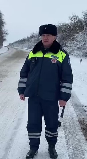 Рубрика: О ситуации на дорогах