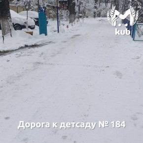 Жительница Краснодара прошлась по каше-малаше улицам ГМР и оценила работу коммунальщиков