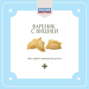 ����, ����, ��������,. � ����� ����� �����������!