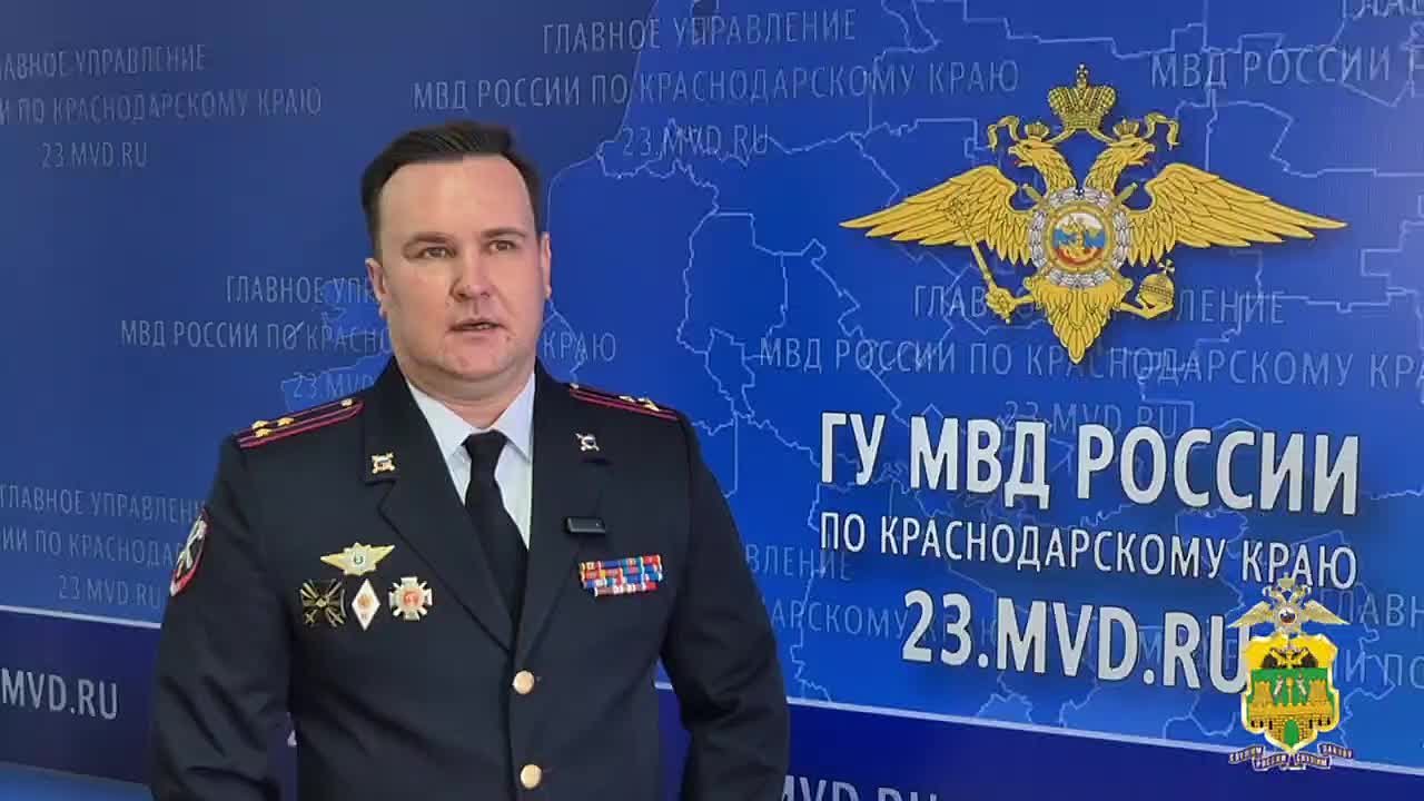 Участников ночной драки в Анапе задержали полицейские