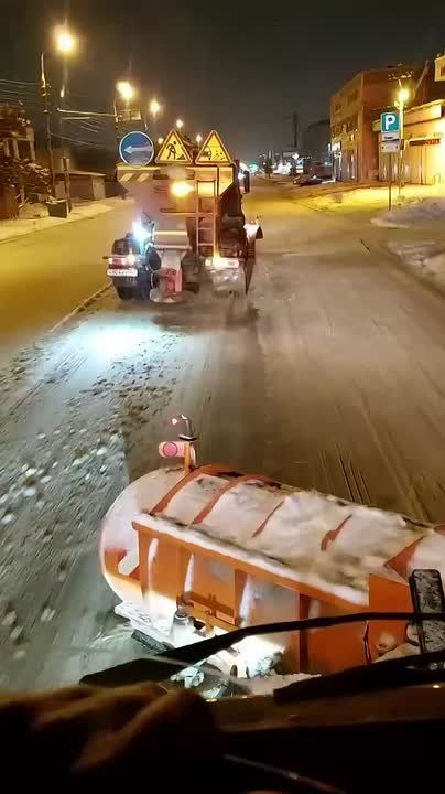 �� ����� � ���������� �� �������� ���������� 540 �� �����