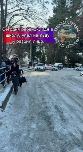 ������, ������ � ����� - ��� ��� �����