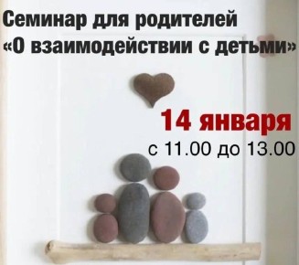 � �������������� ������ ��������� � ������ ���� ������ 14 ������ ��������� ������� ��� ��������� �� �������������� � ������