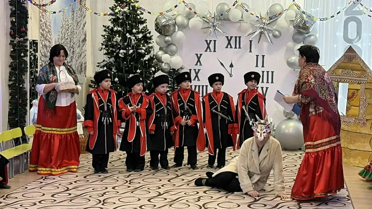 Праздник «Старый Новый год»