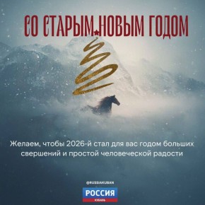 ����������� �� ������ ����� �����!