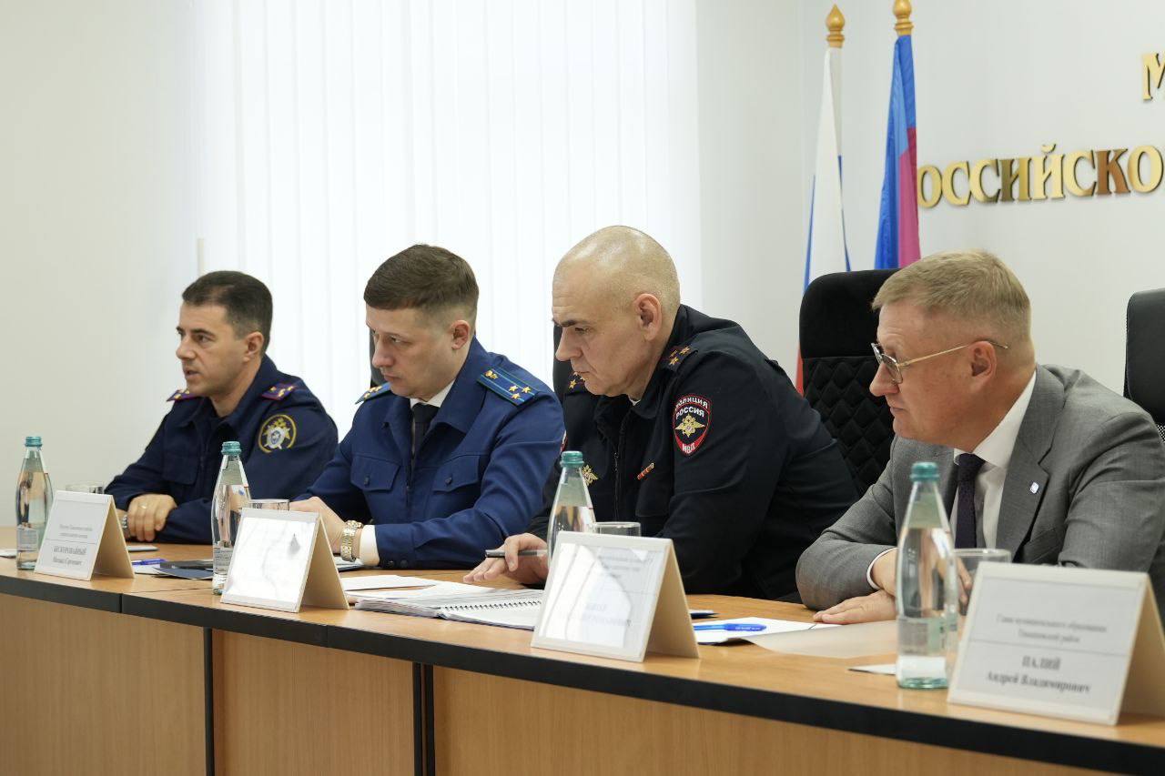 Прокурором Тимашевского района принято участие в подведении итогов работы отдела МВД России по Тимашевскому району за 2025 год
