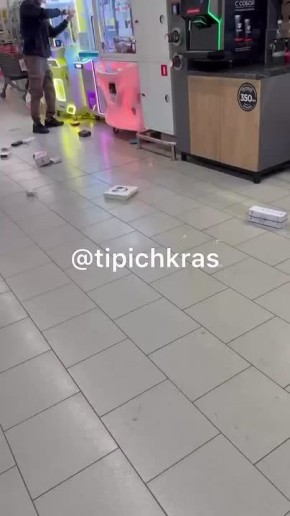 ������ ����� �� ��������. ��������, ��������, ����� ��� ���������� � �������� � � ����� ������ ���� ����������� �� ������������ �� ����� 40-����� ������