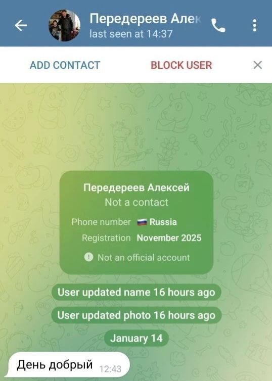 ��������� ������ ������ ������������� �� ����� ���� ����������� � ������������ �������