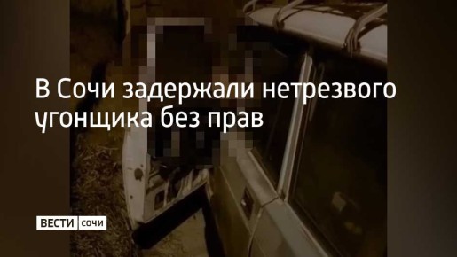 20-������ ����� ������� ������ ���������� �������� �� ���� � ������� �����������