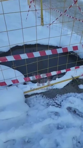 В Музыкальном микрорайоне Краснодара снова весело "ароматно"