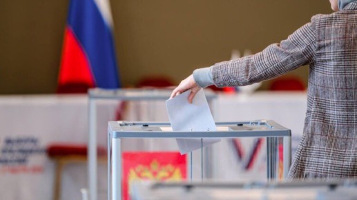 Центризбирком определил дату Единого дня голосования на 2026 год