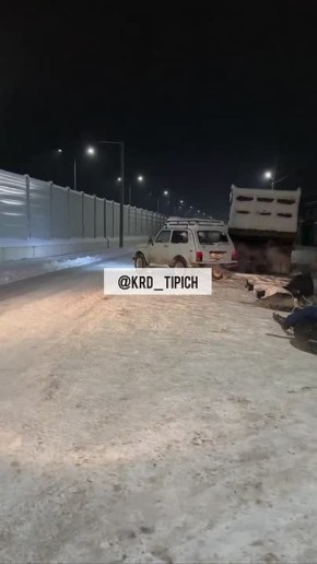 Еще чуть-чуть и прямо в рай: кубанцы устроили опасные катания на льду