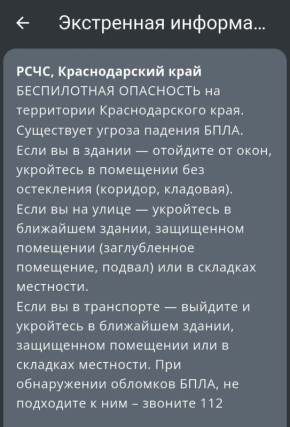 �� ���������� �������������� ���� ��������� ������������ ����������