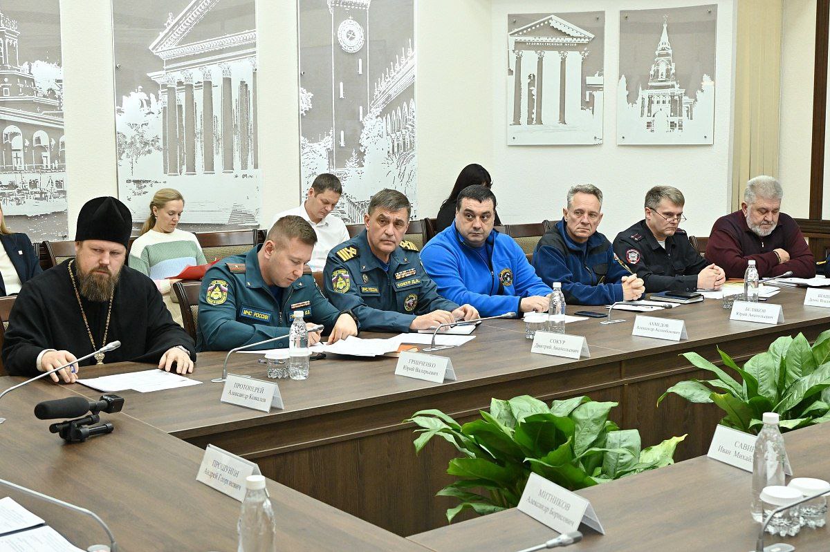 В Сочи утвержден комплекс мер безопасности в дни празднования Крещения Господня В Сочи утвержден комплекс мер безопасности в дни празднования Крещения Господня