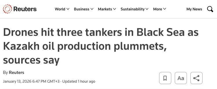 Владислав Шурыгин: Один из атакованных в Черном море близ Новороссийска танкеров был зафрахтован американской Chevron для перевозки нефти из Казахстана, сообщает Reuters