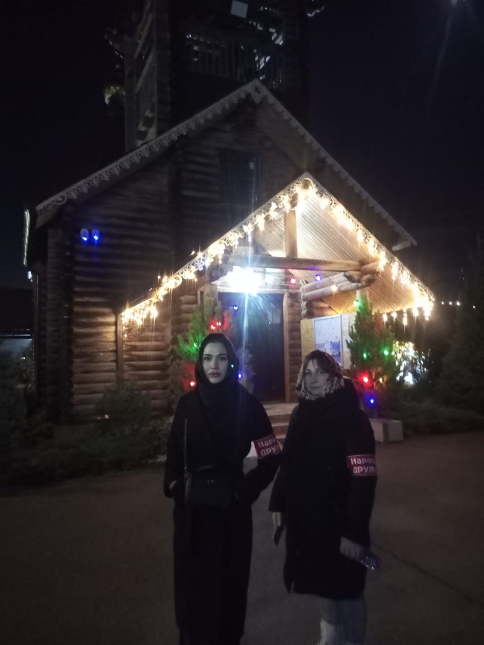 В длинной череде новогодних праздников и зимних каникул охрана общественного порядка и безопасность граждан являлись одними из важных и приоритетных задач не только для сотрудников полиции, но и для городской дружины В длинной череде новогодних праздников и зимних каникул охрана общественного порядка и безопасность граждан являлись одними из важных и приоритетных задач не только для сотрудников полиции, но и для городской дружины