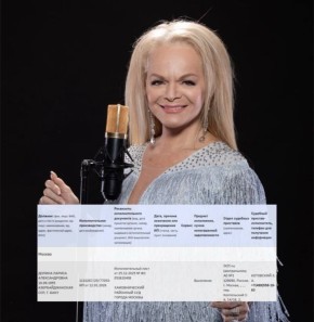 ������ ������ ����� ������������� �������� �� �������� � ����������