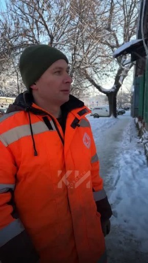 ���� �������� � ��� ������ � �� �������