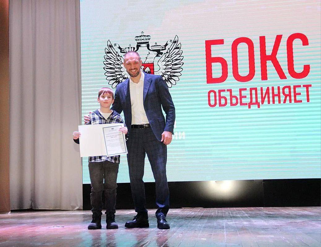 В рамках региональной недели первый заместитель Председателя Комитета Государственной Думы по физической культуре и спорту Дмитрий Пирог посетил Краснодарский край В рамках региональной недели первый заместитель Председателя Комитета Государственной Думы по физической культуре и спорту Дмитрий Пирог посетил Краснодарский край