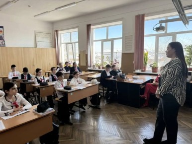 � ������������� ������ ���������� ������ �� ����� ������������������ ������� ���������������� ������ �� ���� �IT-������������� (���������� ���������)