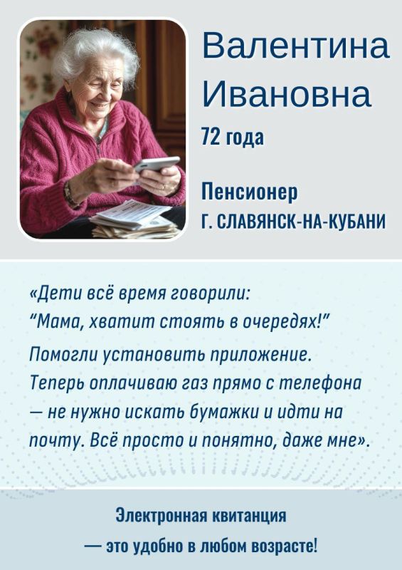 ������ ������� ��������. ������� ����� ���������