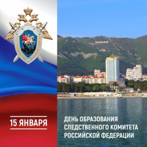 ������� ����������: ������� � 15 ��� �� ��� ����������� ������������� �������� ���������� ���������