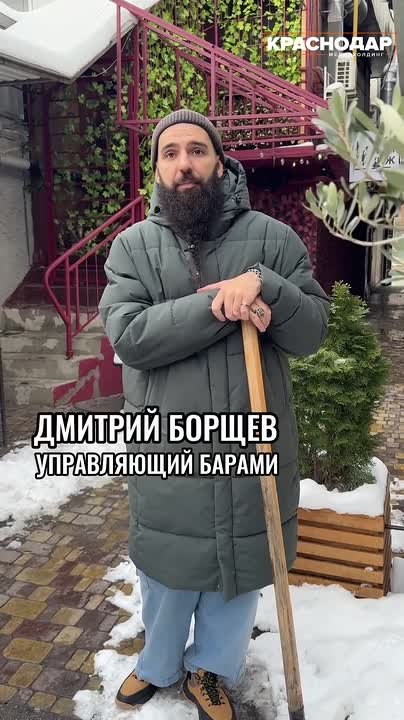 Личный пример управляющего!