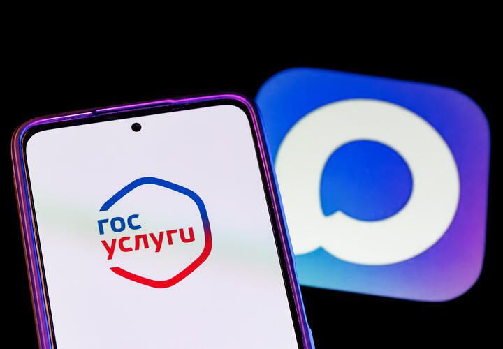 Информация о взломе мессенджера MAX и якобы утечке данных миллионов пользователей не подтвердилась