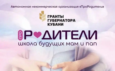 � ������������� ������ ���������� ���������� ������� ������������: ����� ������� ��� � ���