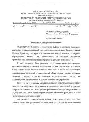 ����������� ���������.. ����, ���� ��� �������� � ���� ��� ������� � ����