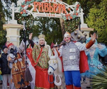 ��������� ���� �������� � ���������� �������� �������� ����� 90 ����� ������