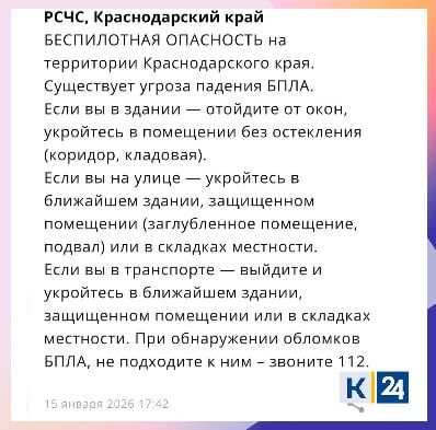 ����������� ��������� ��������� �� ������