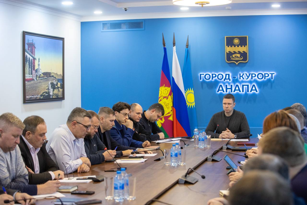 Коммунальные и дорожные службы Анапы готовятся к возможным последствиям непогоды Коммунальные и дорожные службы Анапы готовятся к возможным последствиям непогоды