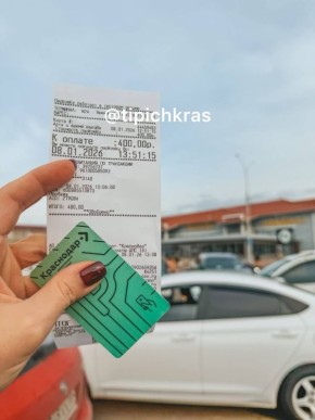 ����������� ����������� ������ �� �������� � ���������