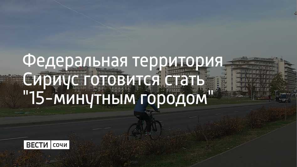 ����������� ���������� ������, ������������� �� ����������� ��������, ������� � ��������� �����, ��������� � ���������� ��������� "15-��������� ������"