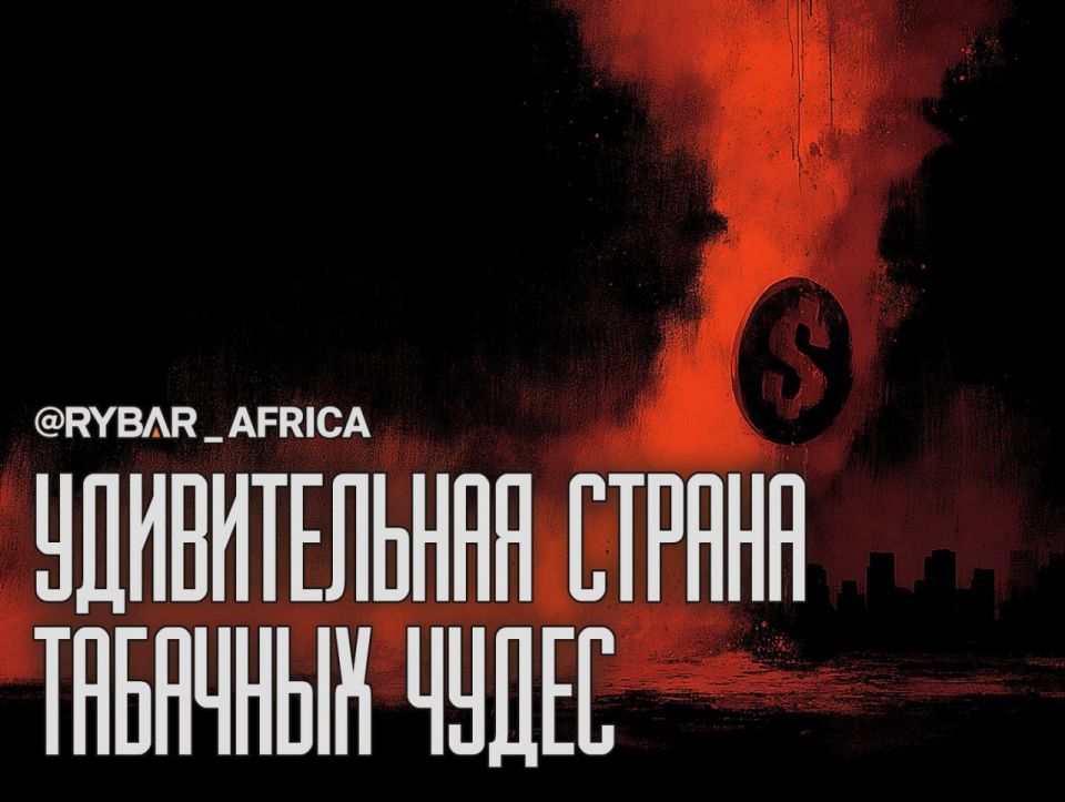 ������� ���� ������. � ����� �� ���� �������� ������ ���