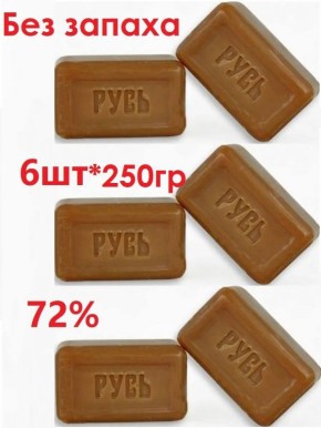 � ���� ���������� ������� ��-�� �������������� ���� ������