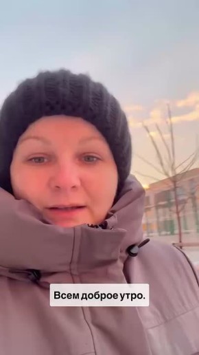 ������� ����� � ��� �������� ��������� ����